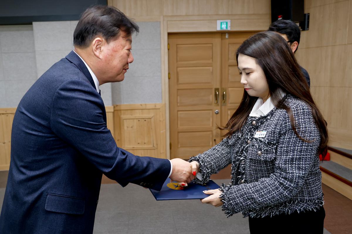 2024년 시무식