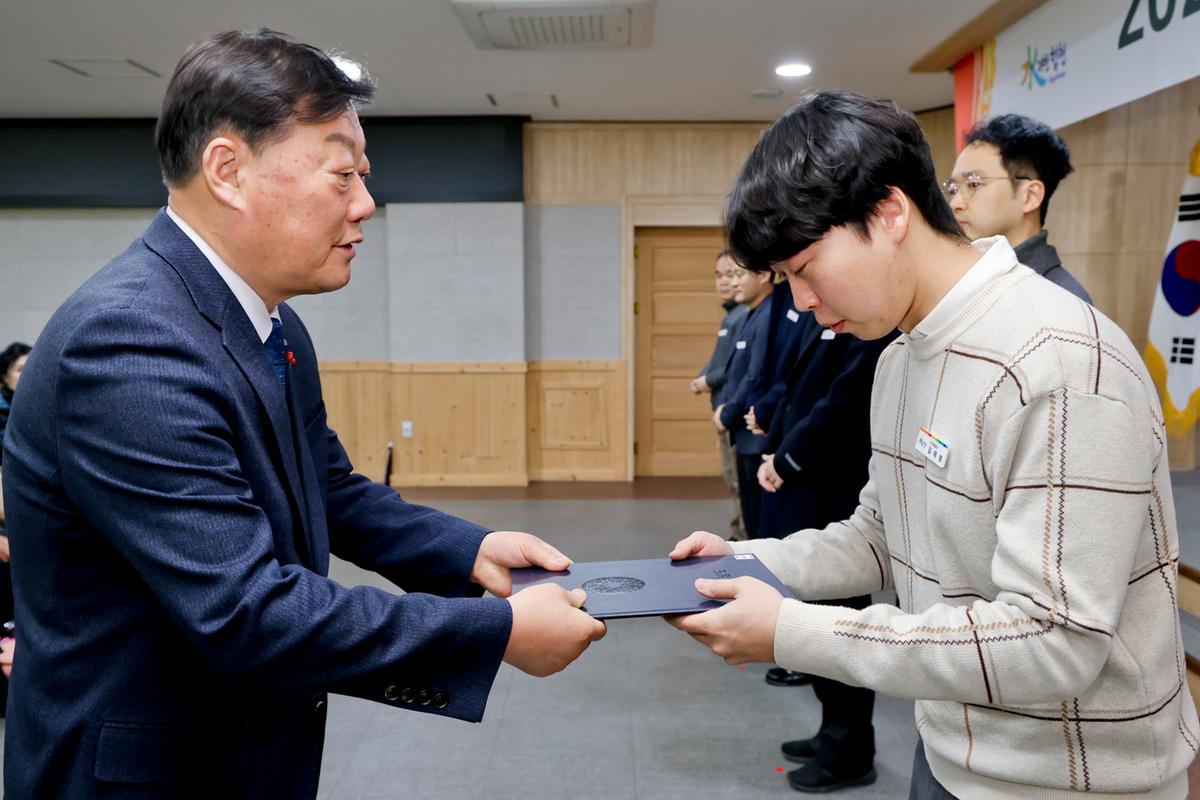 2024년 시무식