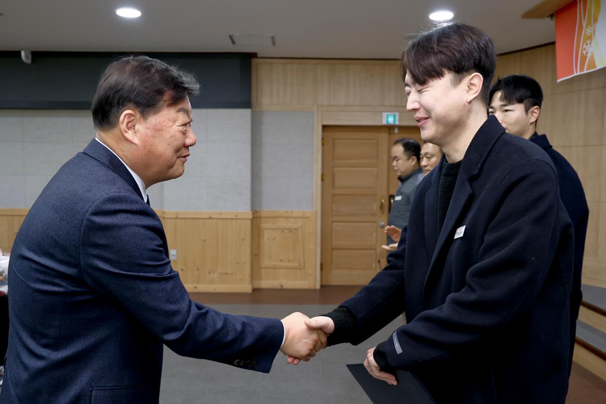 2024년 시무식