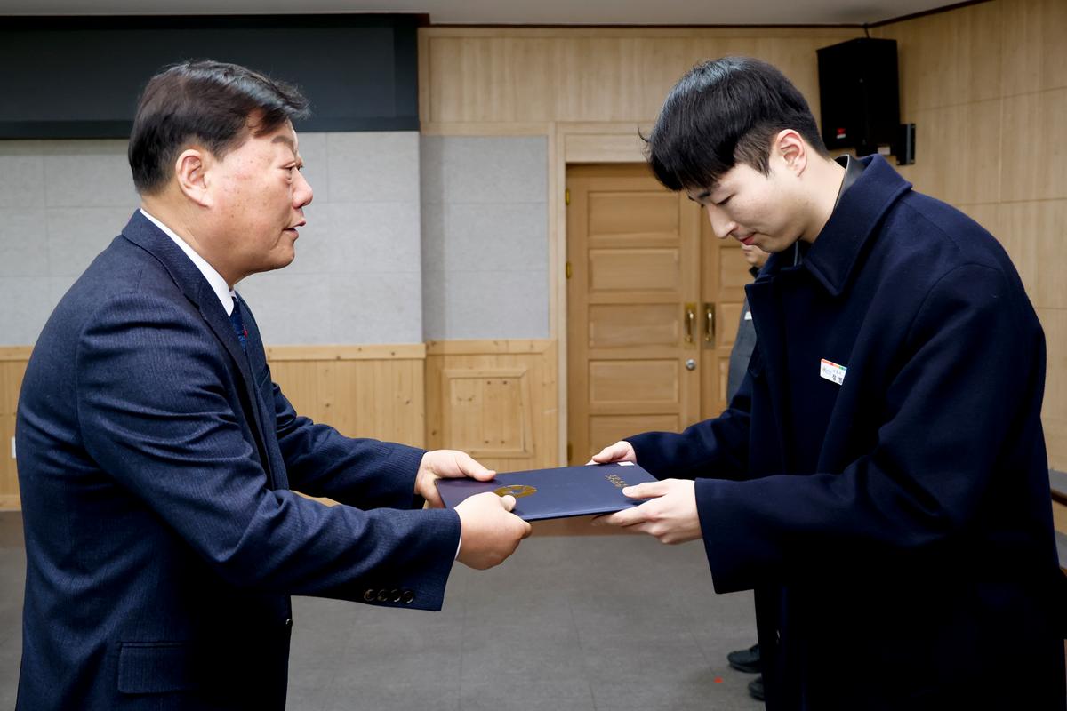 2024년 시무식