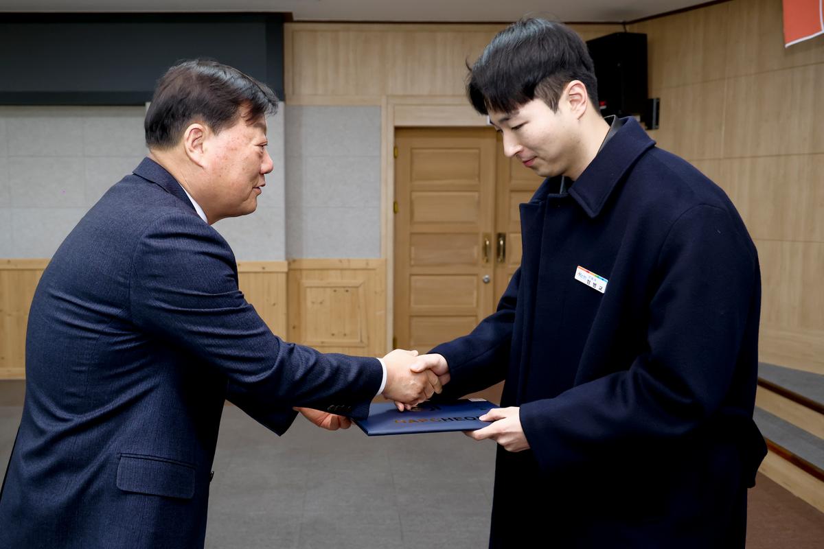 2024년 시무식