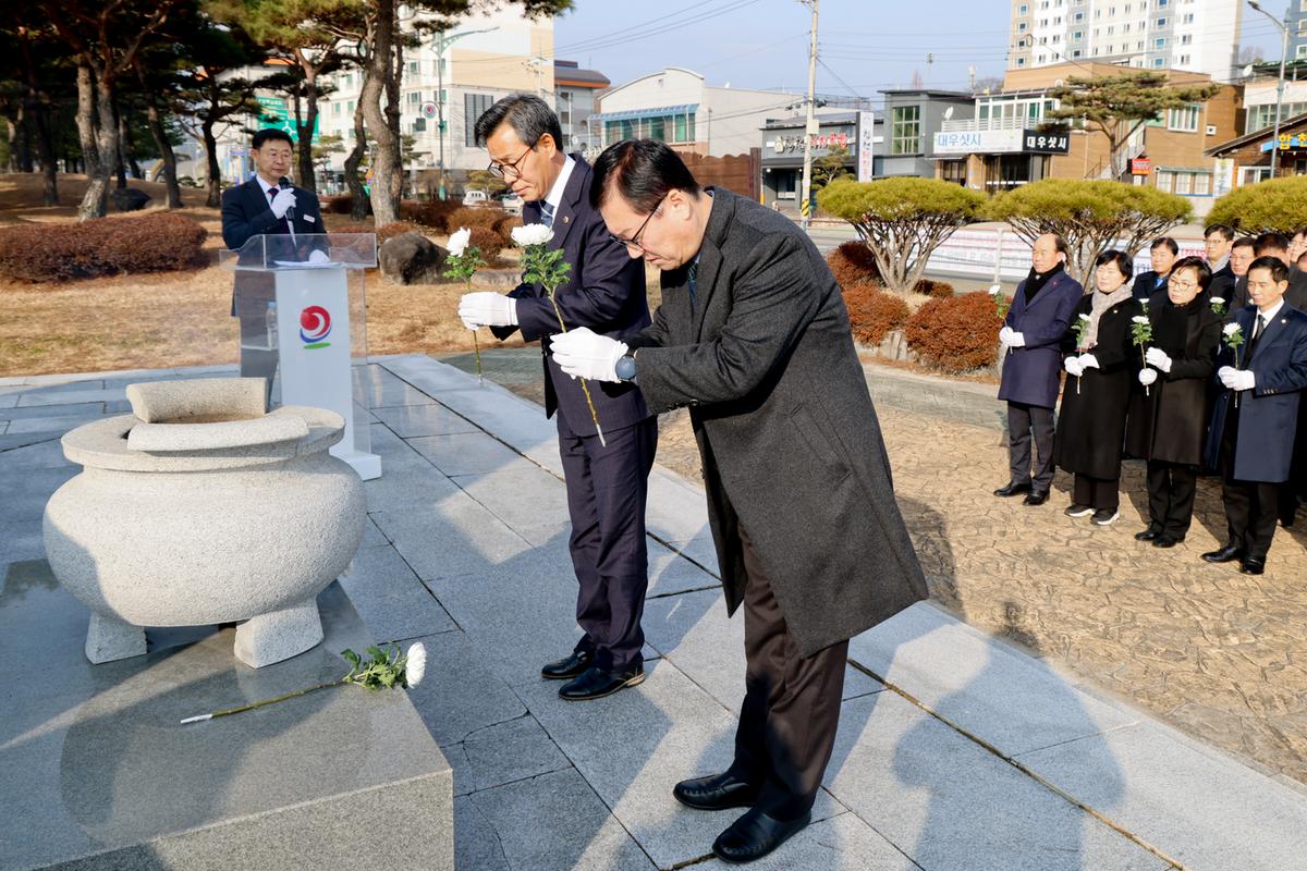 3.1독립운동기념탑 참배