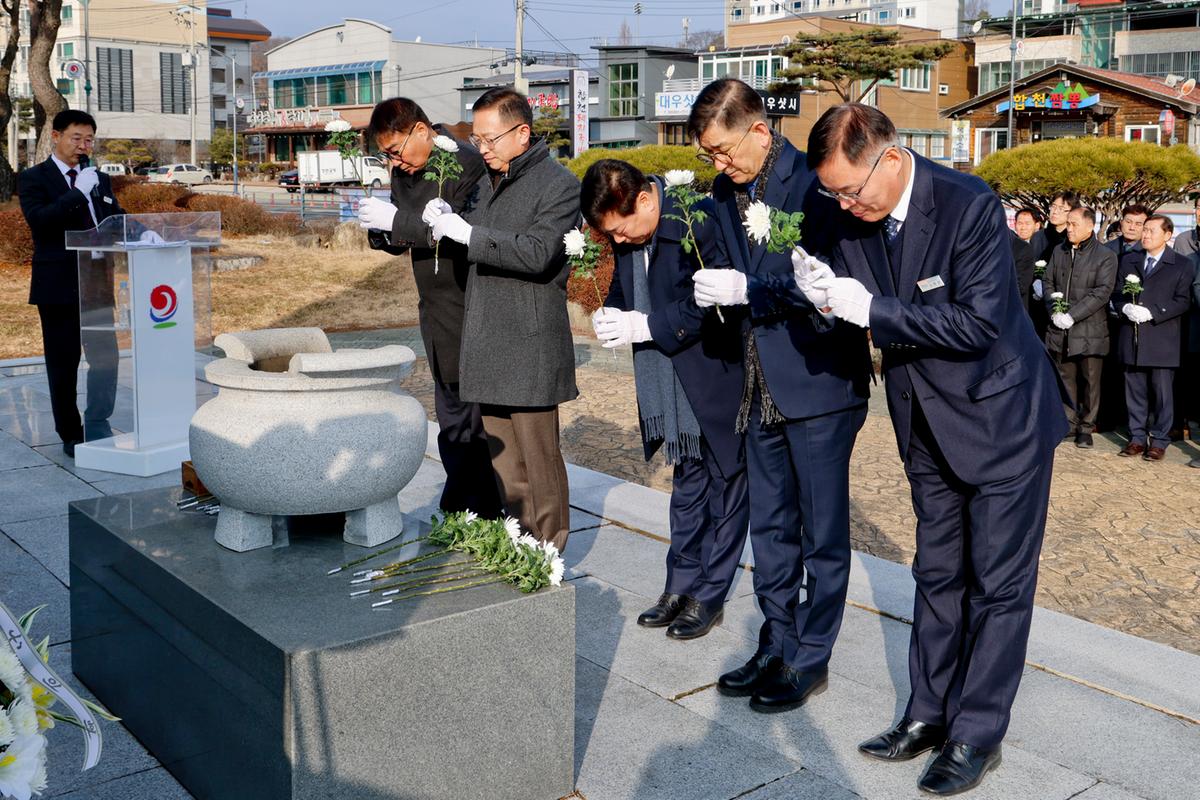 3.1독립운동기념탑 참배