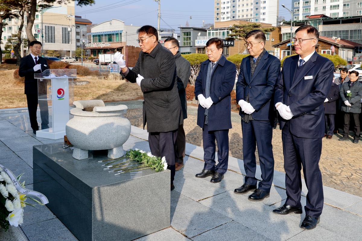 3.1독립운동기념탑 참배