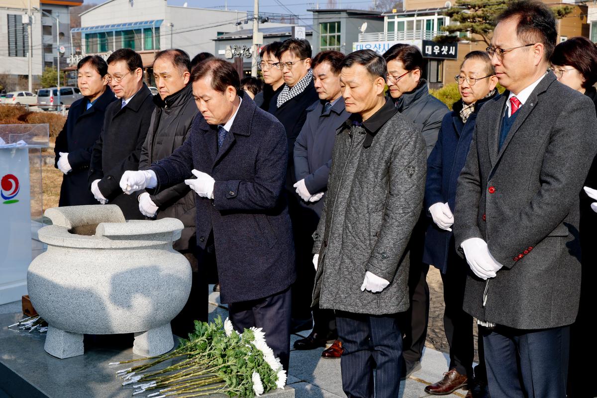 3.1독립운동기념탑 참배