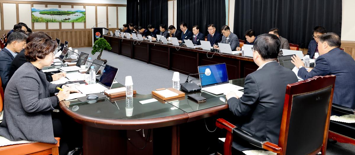 군수주재 확대 간부회의