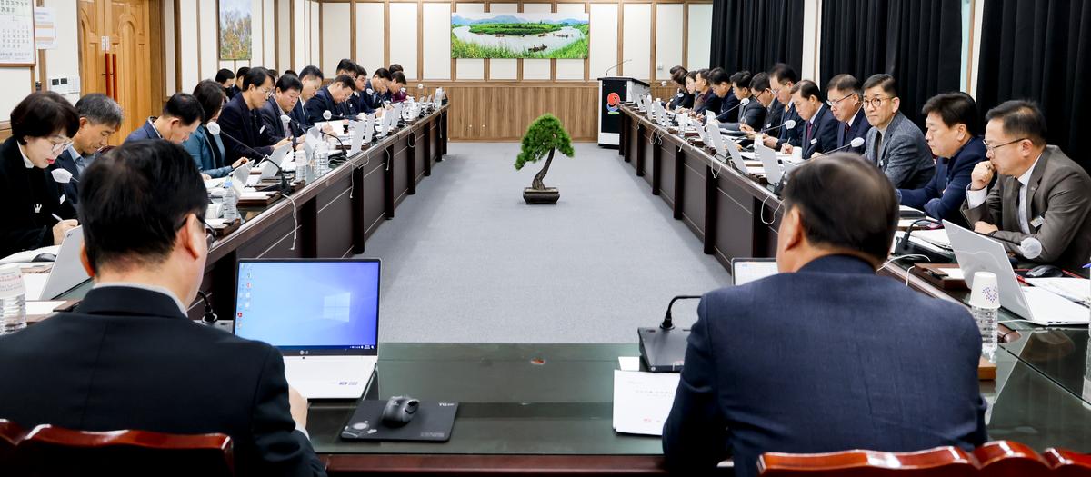 군수주재 확대 간부회의