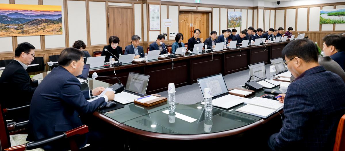 군수주재 확대 간부회의