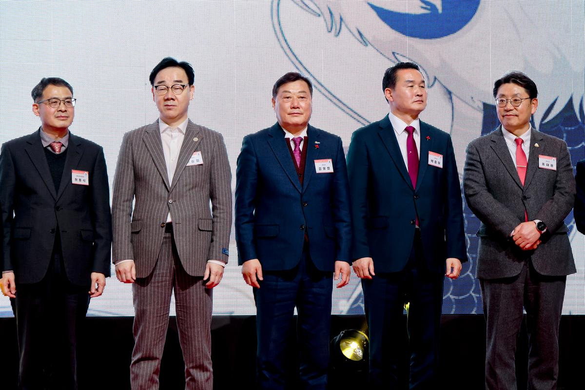 2024년 경상남도 신년인사회