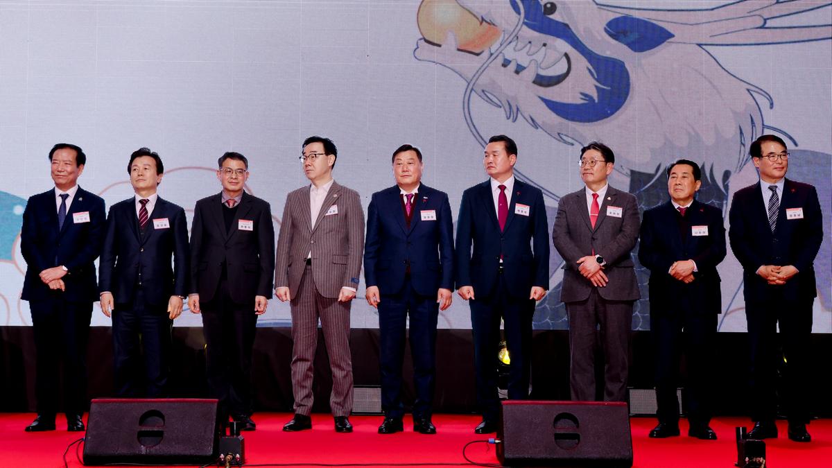 2024년 경상남도 신년인사회