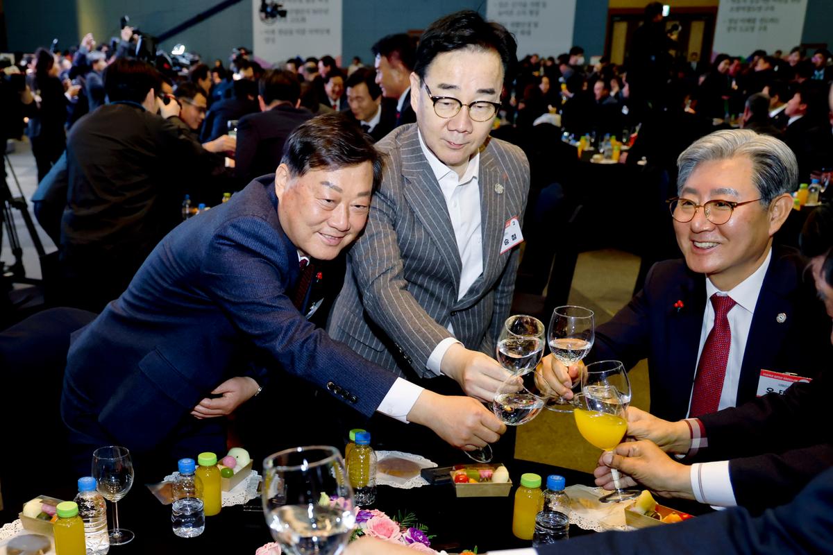 2024년 경상남도 신년인사회