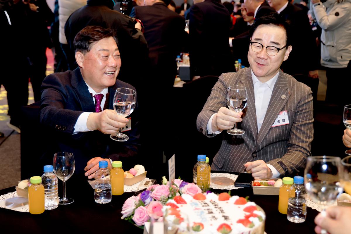 2024년 경상남도 신년인사회