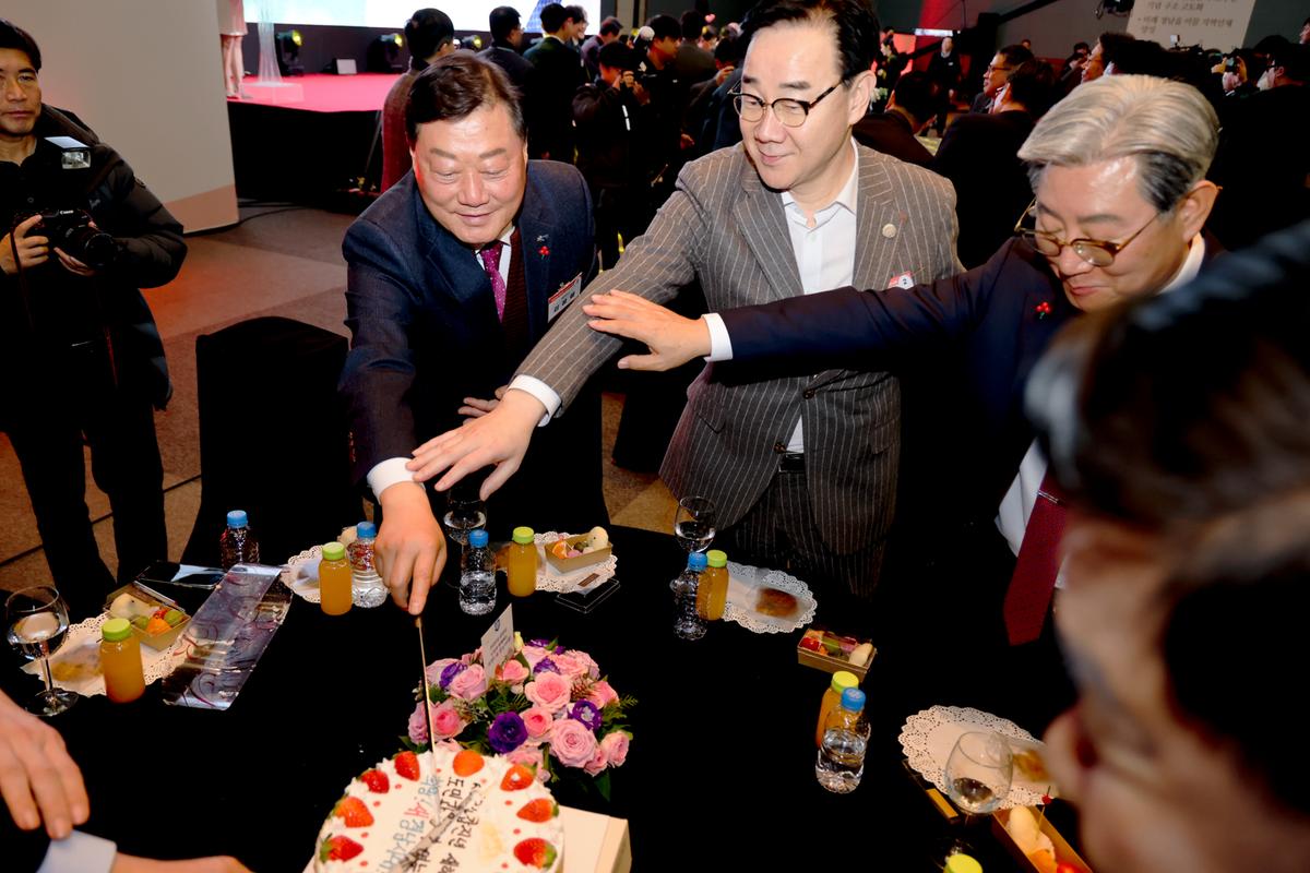 2024년 경상남도 신년인사회