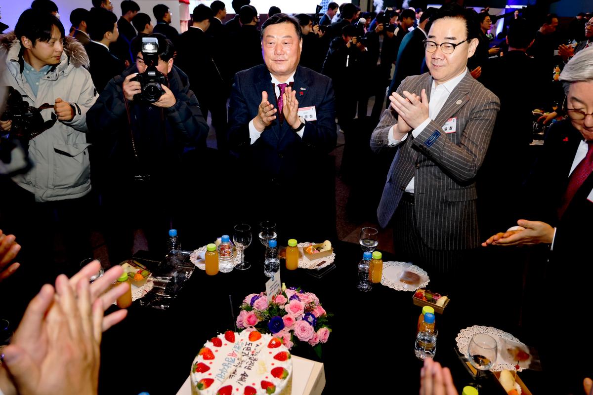 2024년 경상남도 신년인사회