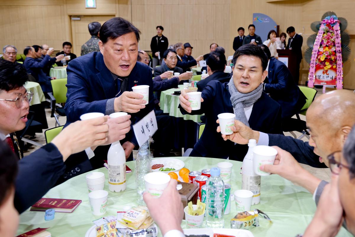합천청년회의소 갑진년 신년인사회 