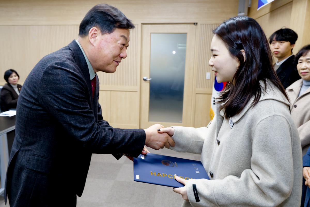 코로나19 선별진료소 운영 종료식