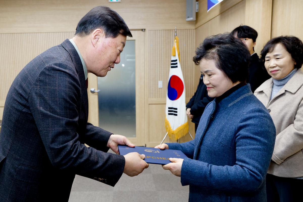 코로나19 선별진료소 운영 종료식