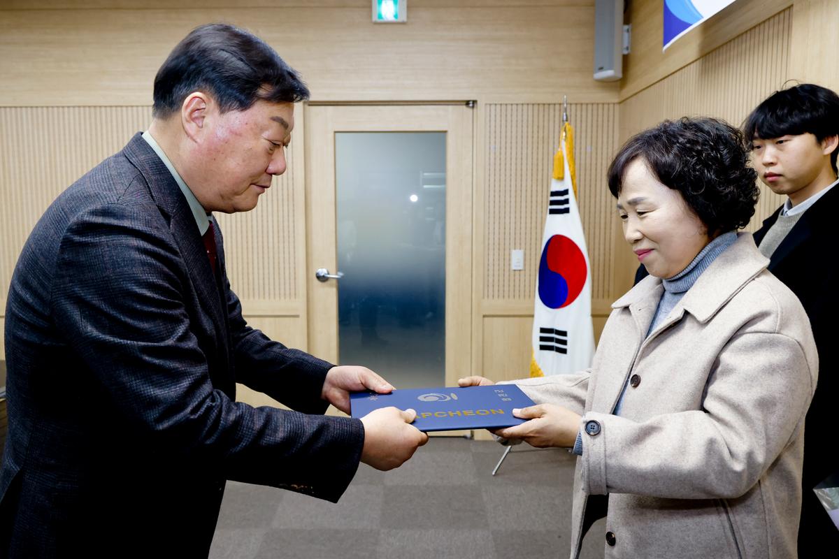 코로나19 선별진료소 운영 종료식