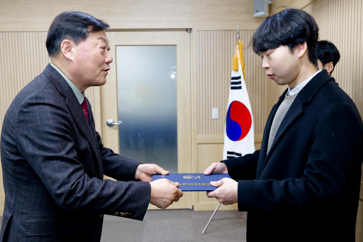 코로나19 선별진료소 운영 종료식