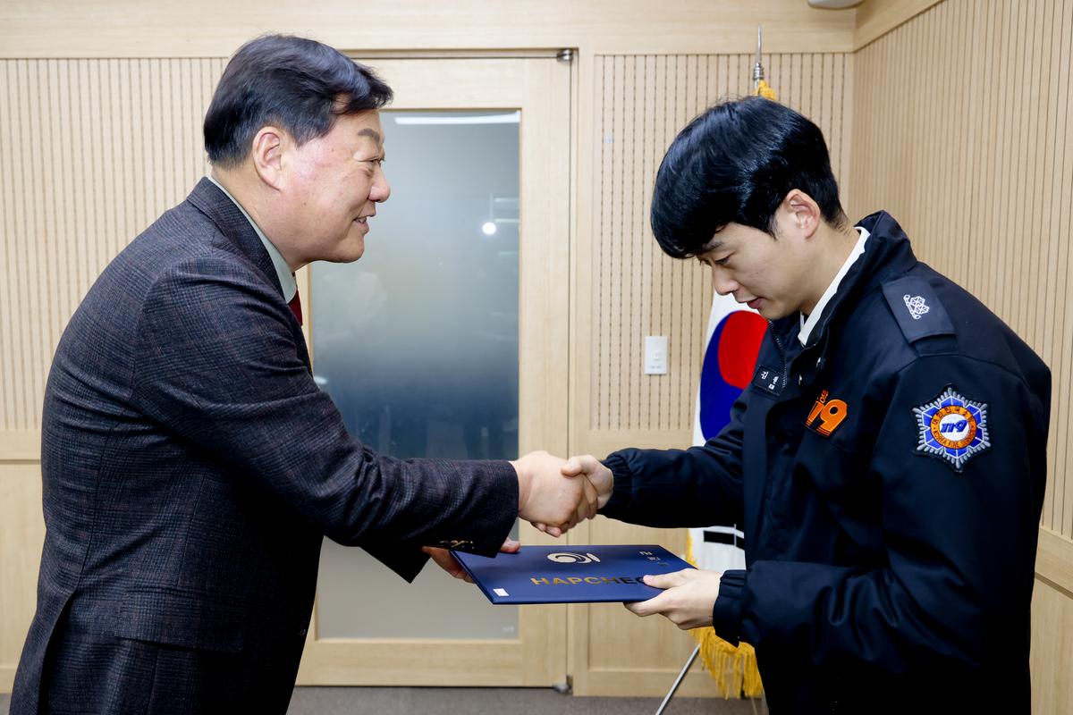 코로나19 선별진료소 운영 종료식