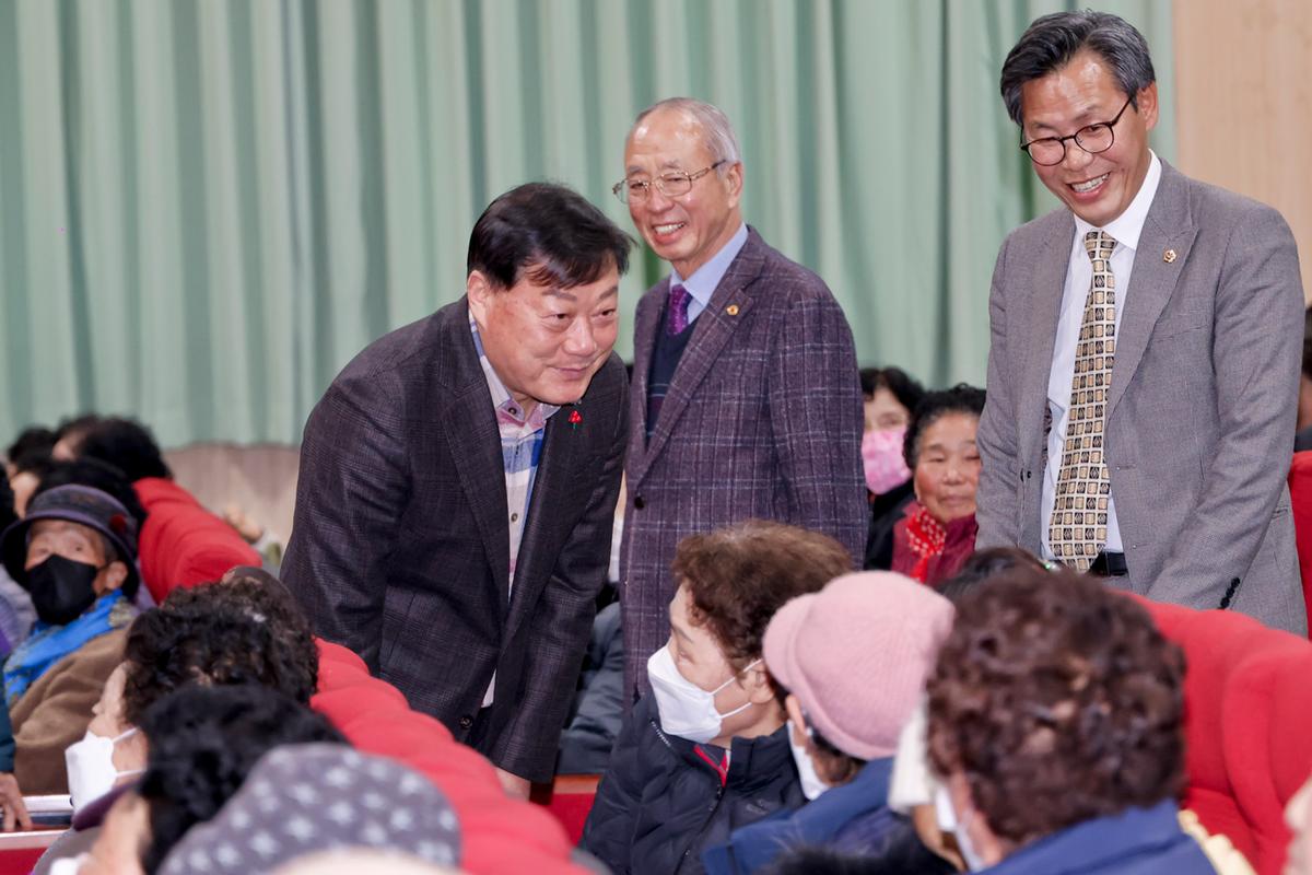 노인일자리사업 안전교육