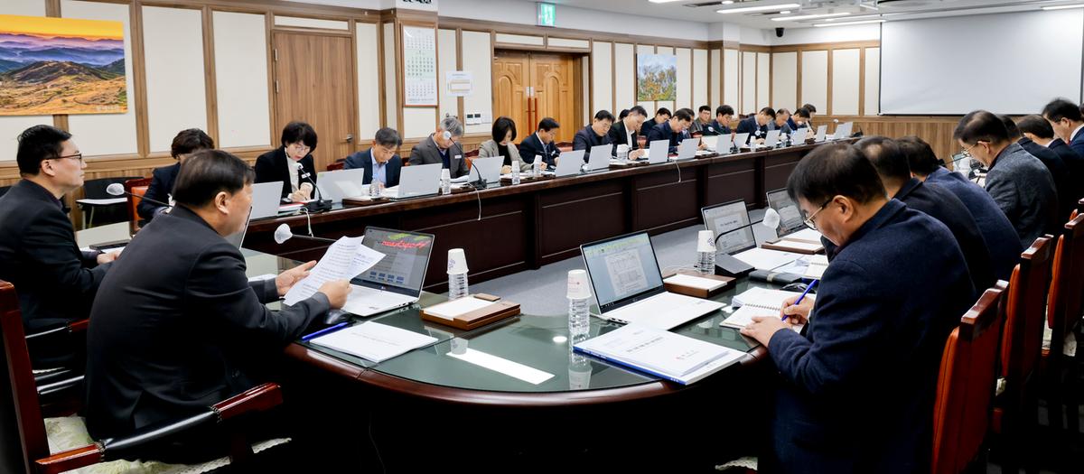 군수주재간부회의