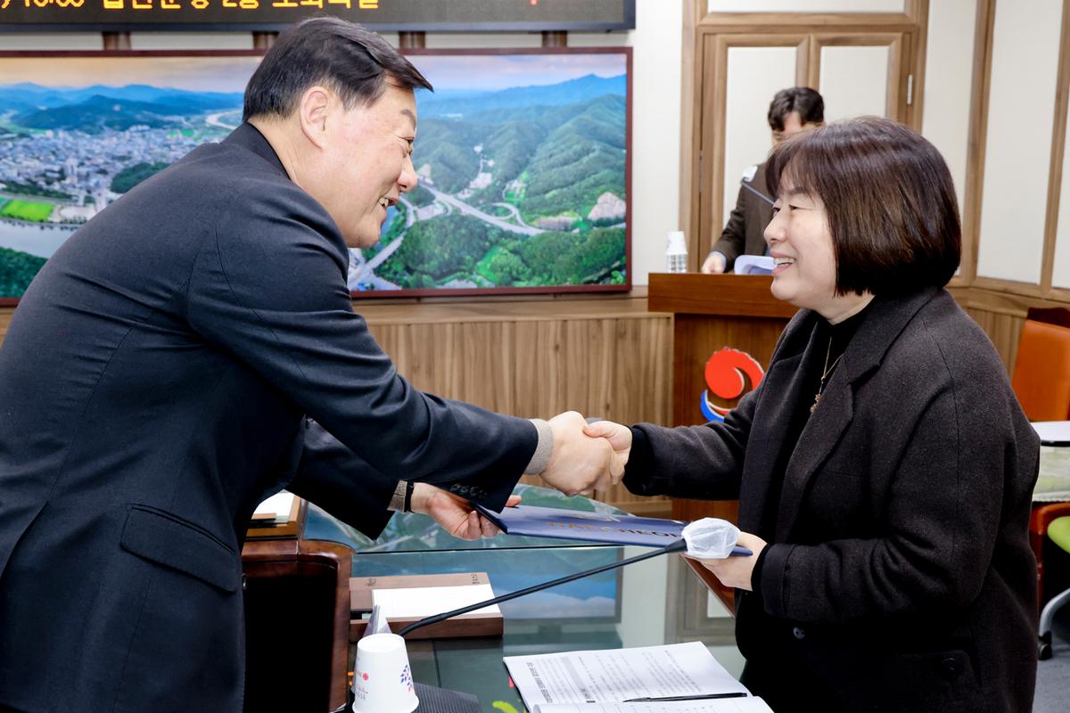 제1차 의정비심의위원회