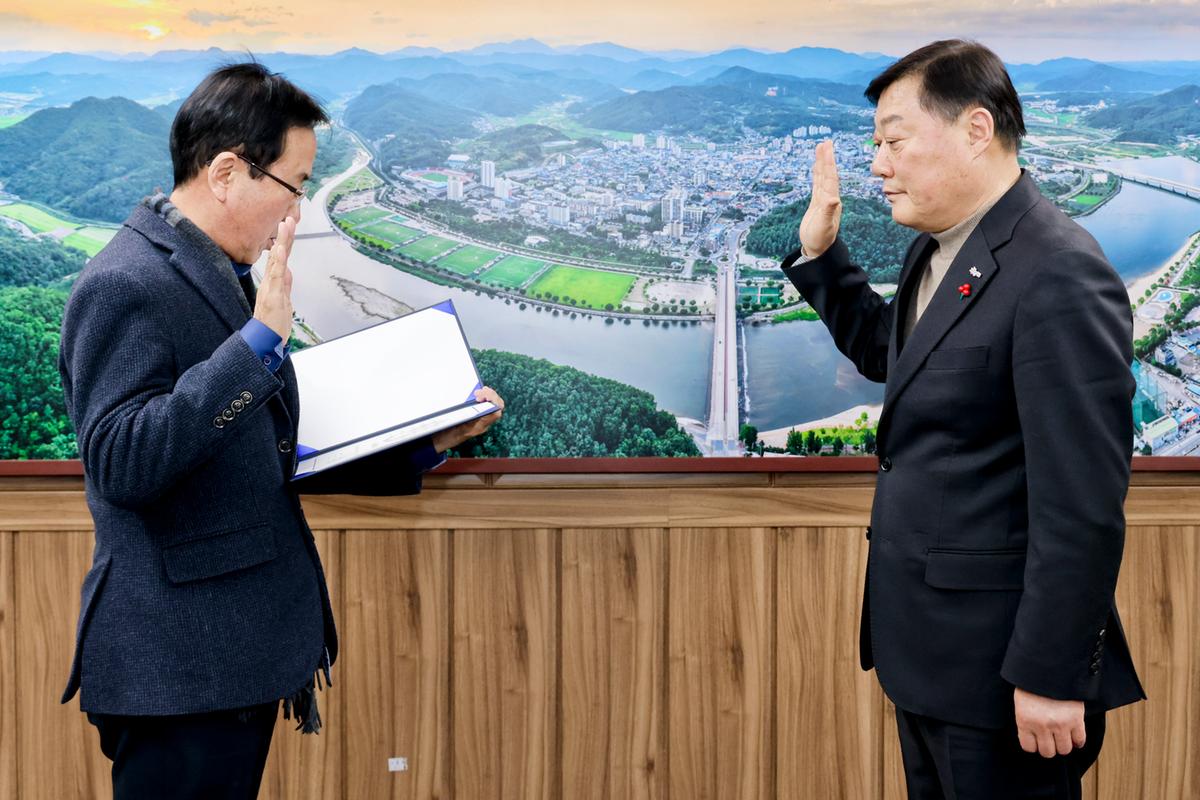 제1차 의정비심의위원회