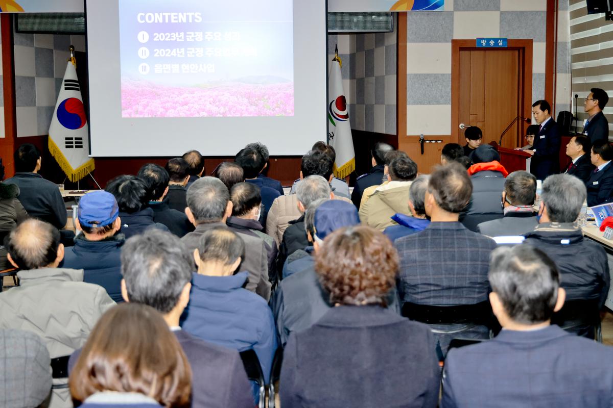 초계,적중, 합천읍 군민과의 대화