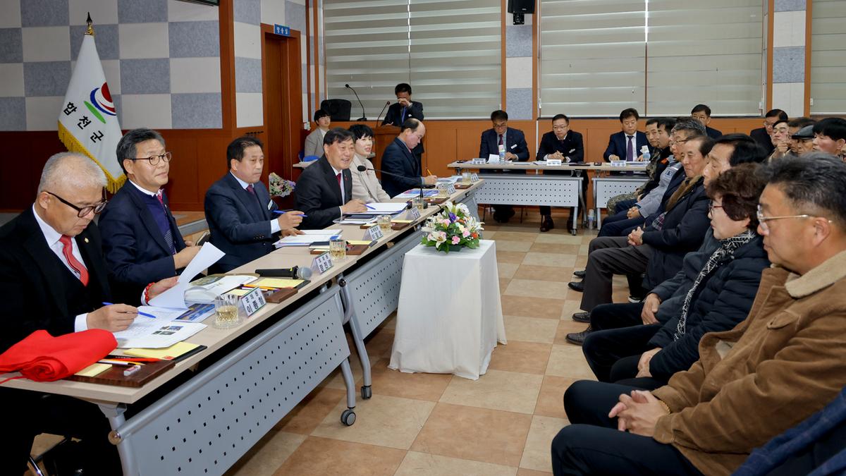 초계,적중, 합천읍 군민과의 대화
