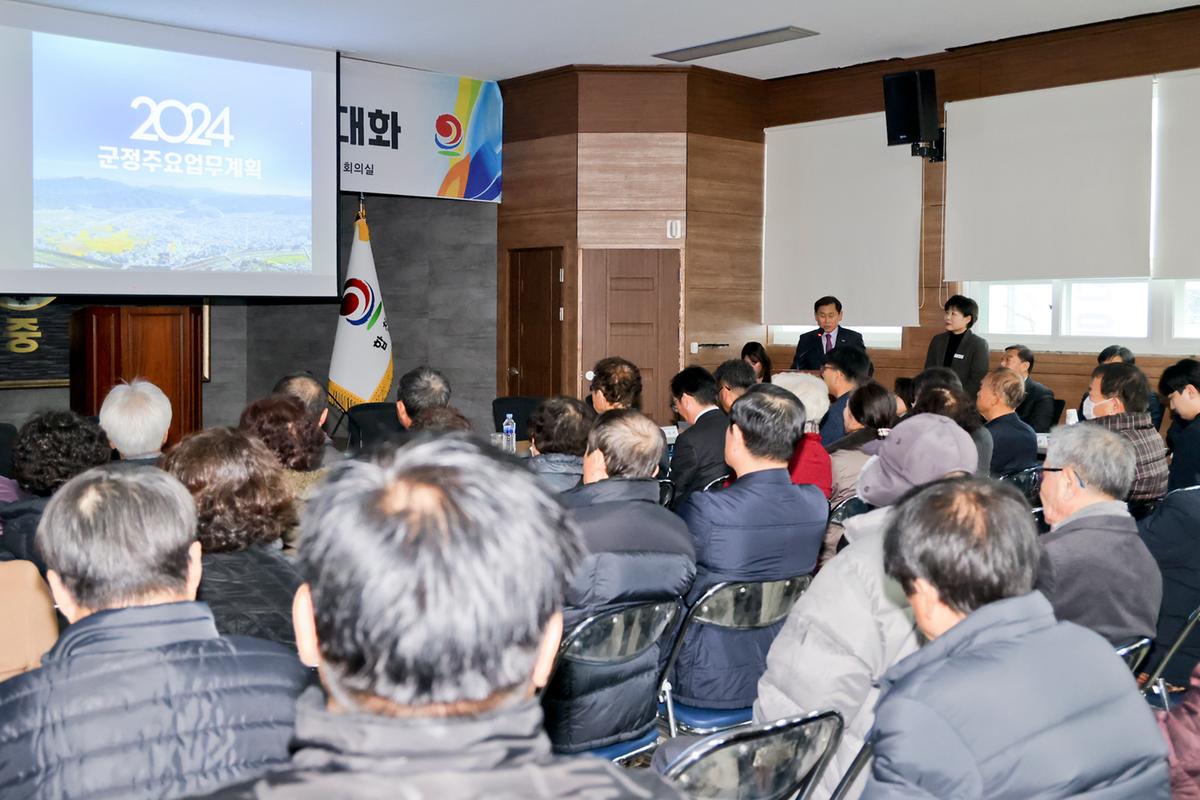 초계,적중, 합천읍 군민과의 대화
