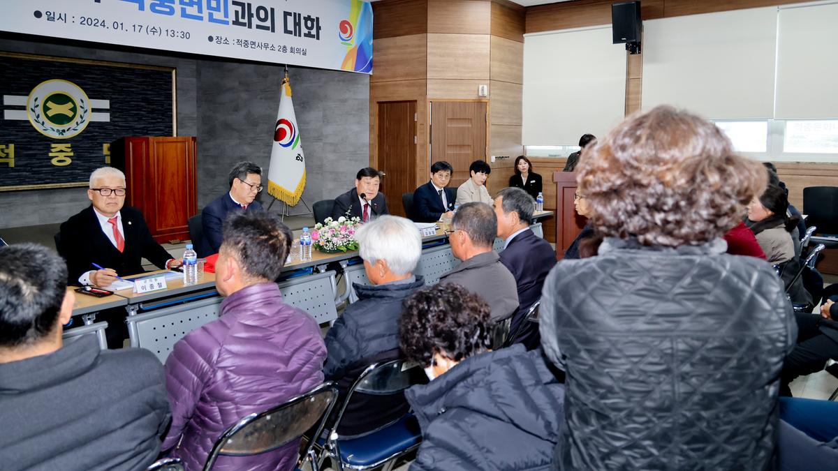 초계,적중, 합천읍 군민과의 대화