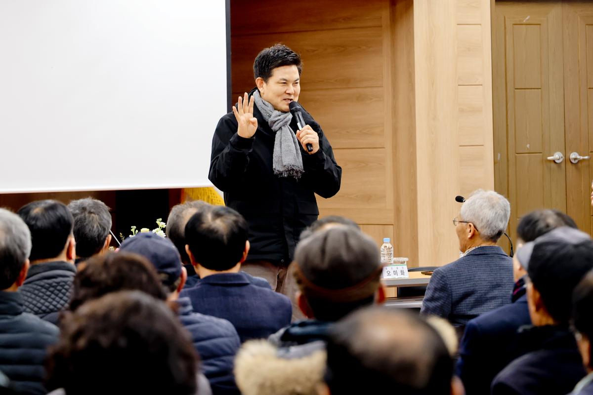 초계,적중, 합천읍 군민과의 대화