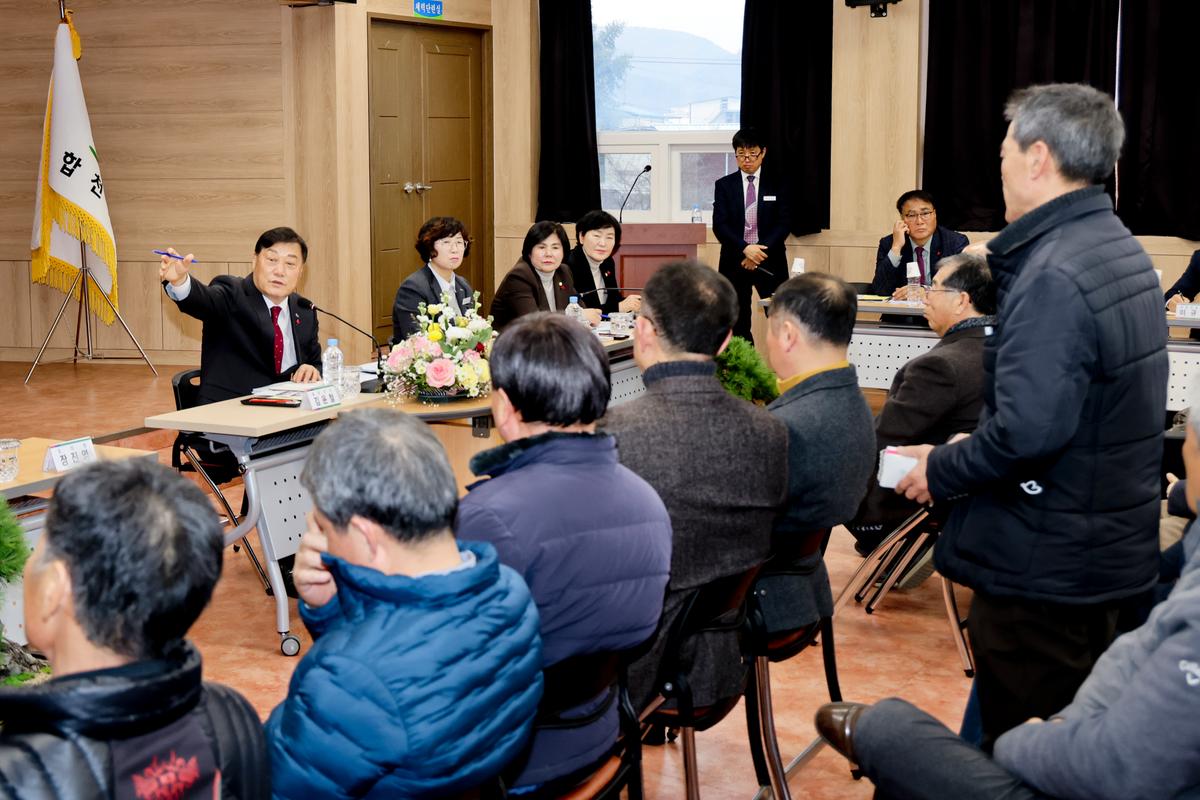 초계,적중, 합천읍 군민과의 대화