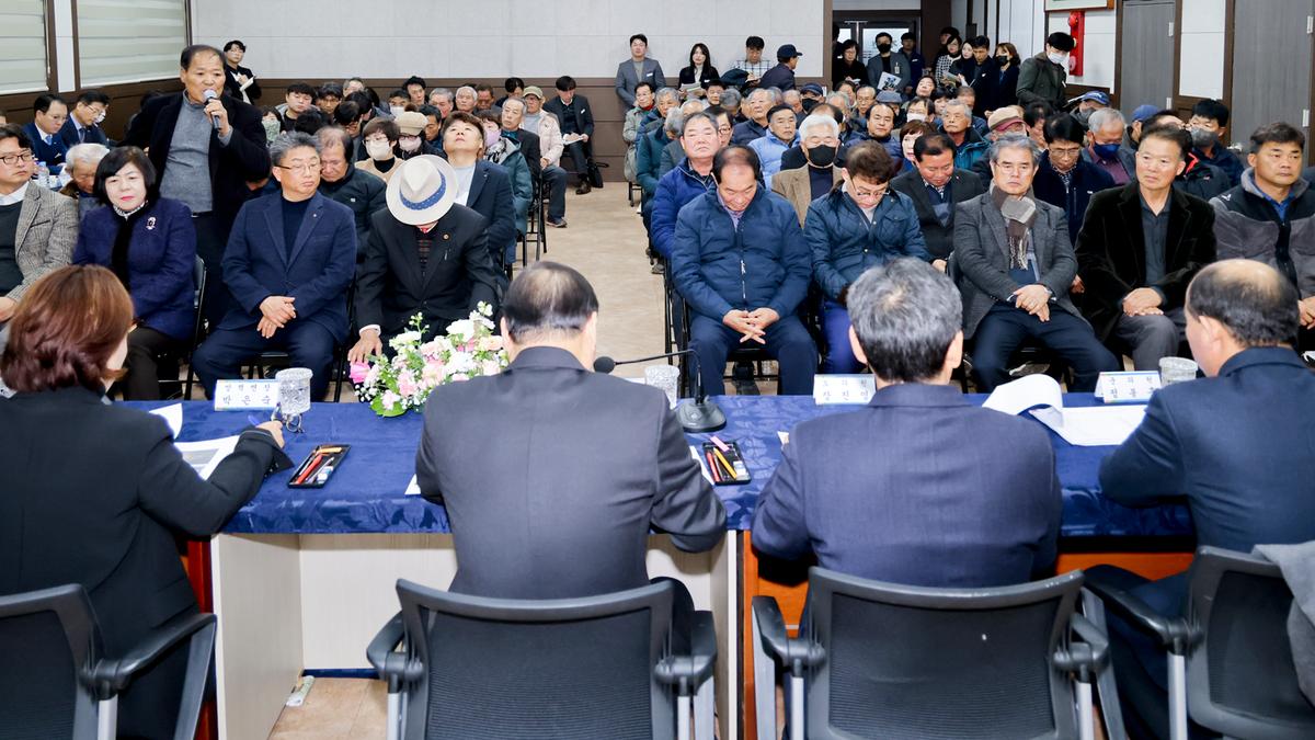 쌍책,청덕,덕곡면 군민과의 대화
