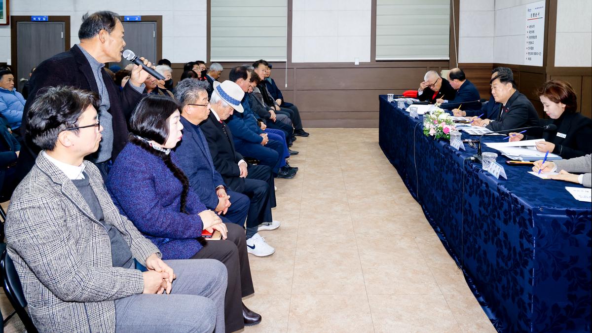 쌍책,청덕,덕곡면 군민과의 대화
