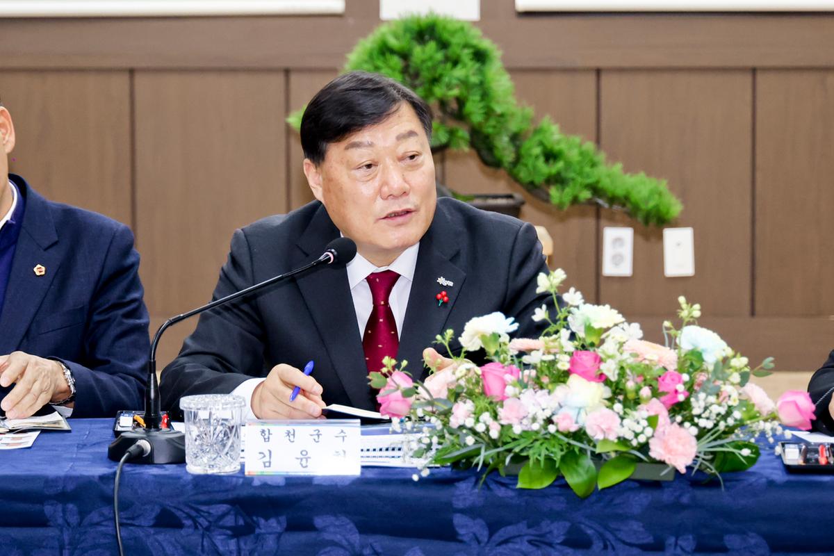 쌍책,청덕,덕곡면 군민과의 대화
