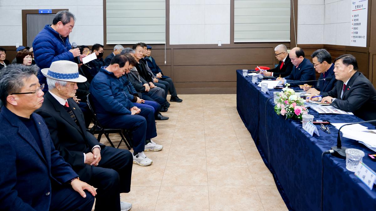 쌍책,청덕,덕곡면 군민과의 대화
