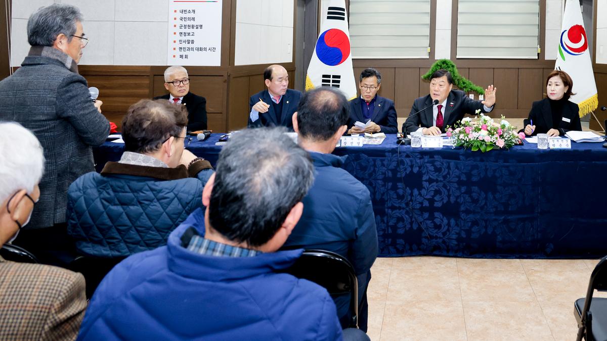 쌍책,청덕,덕곡면 군민과의 대화
