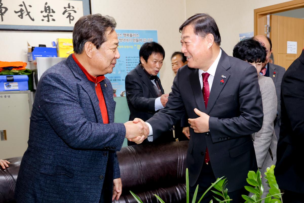 쌍책,청덕,덕곡면 군민과의 대화