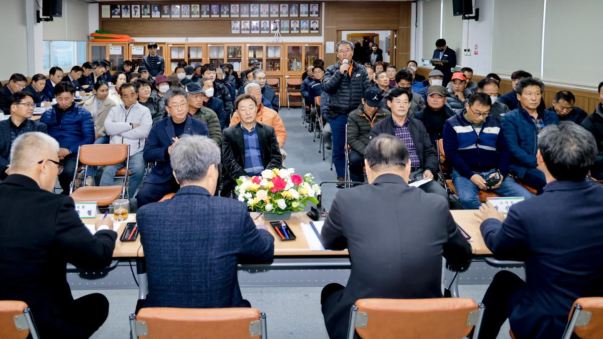 쌍책,청덕,덕곡면 군민과의 대화