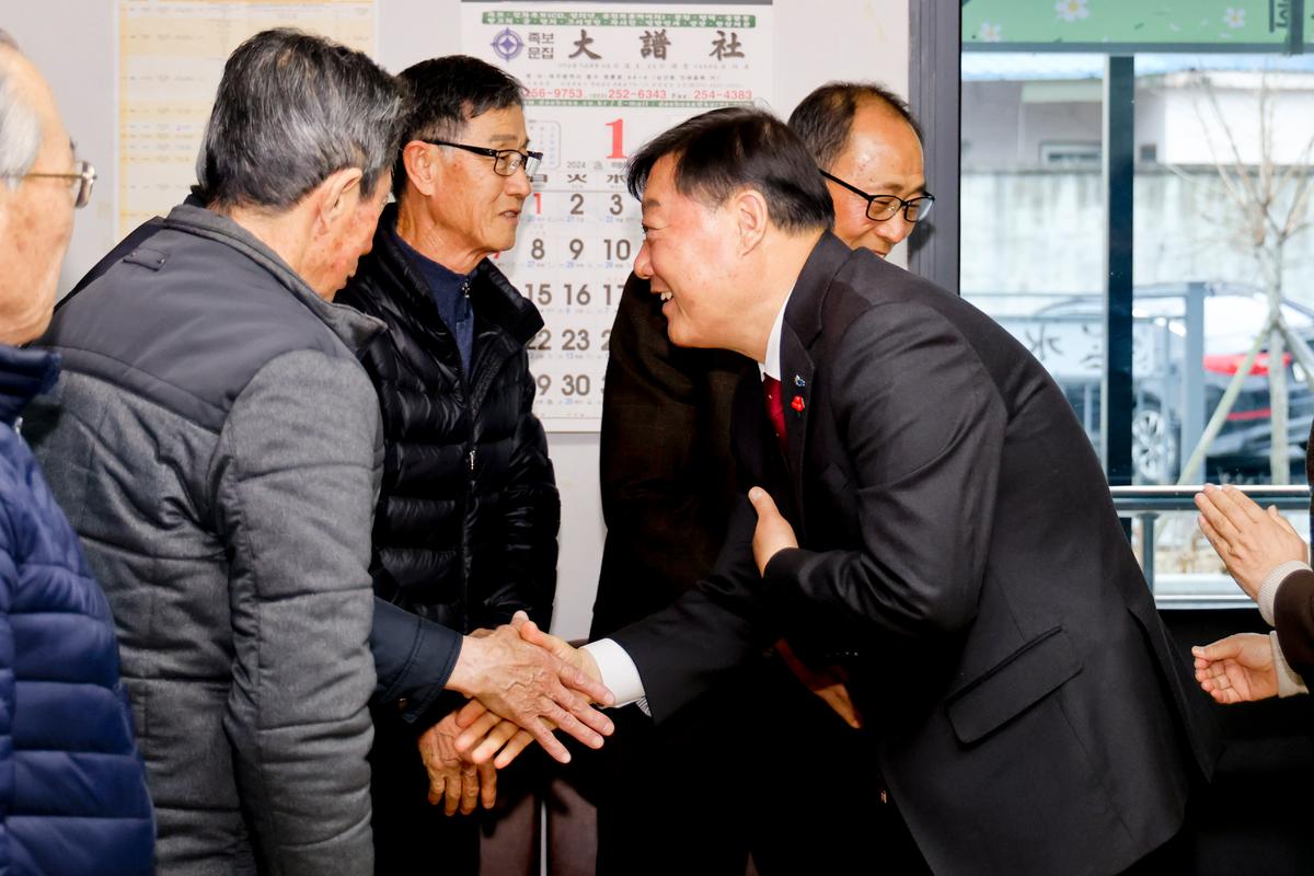 대병,용주,율곡면 군민과의 대화