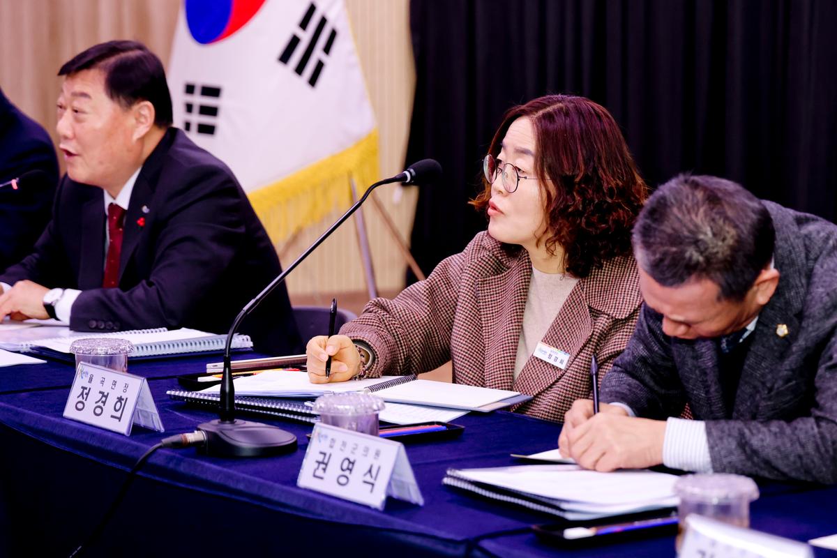 대병,용주,율곡면 군민과의 대화