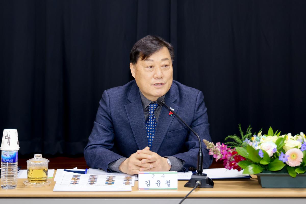 쌍백,삼가,가회 군민과의 대화