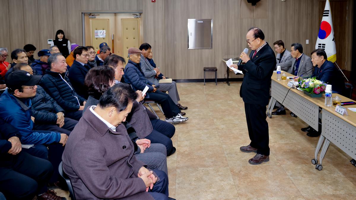 쌍백,삼가,가회 군민과의 대화