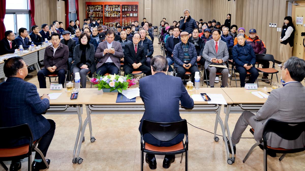 쌍백,삼가,가회 군민과의 대화