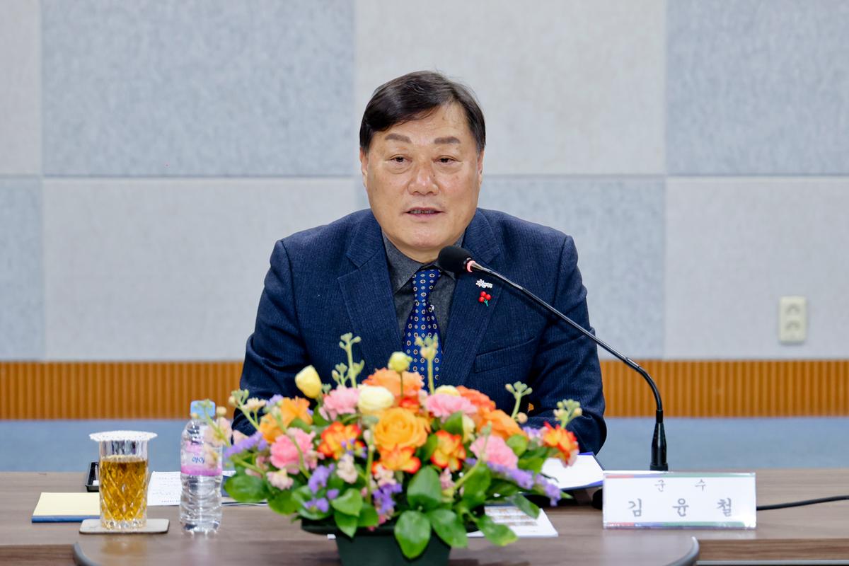 쌍백,삼가,가회 군민과의 대화