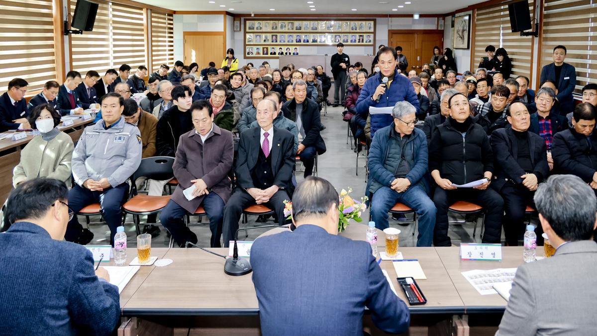 쌍백,삼가,가회 군민과의 대화