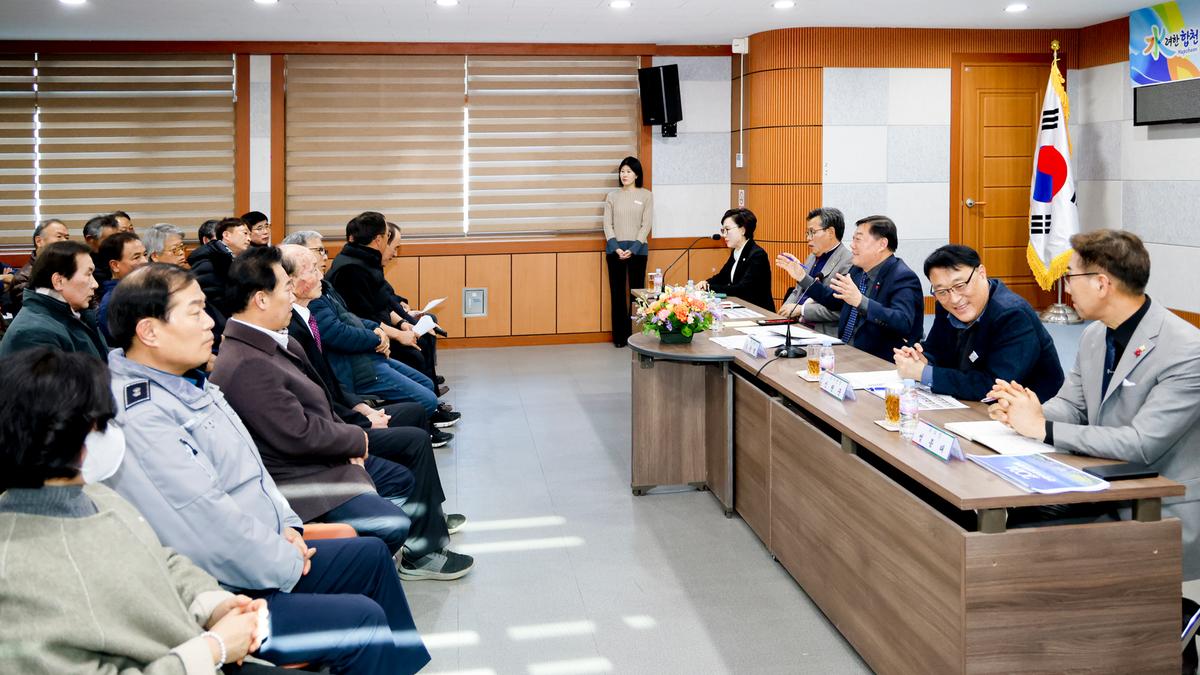 쌍백,삼가,가회 군민과의 대화