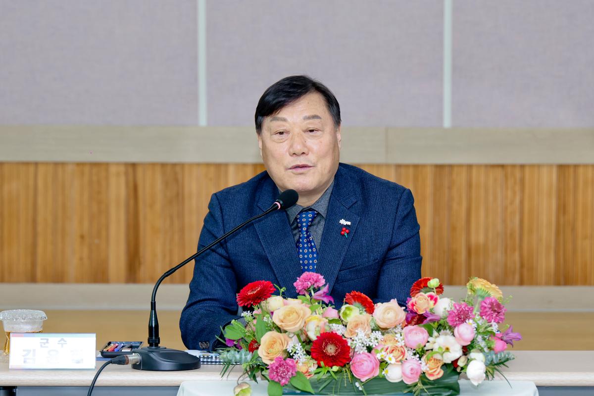 쌍백,삼가,가회 군민과의 대화